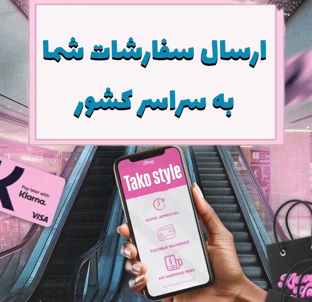 slide-image-undefined